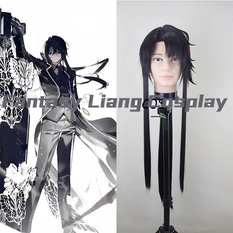Party Games Night - Game Limbus Company Yi-Sang Walpurgis Night