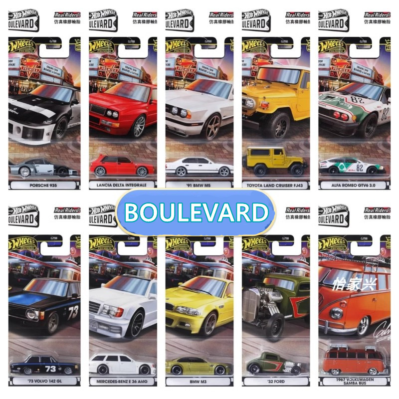 Originele Mattel Hot Wheels Pr - Hot Wheels Car Track Sets recensie en prijs