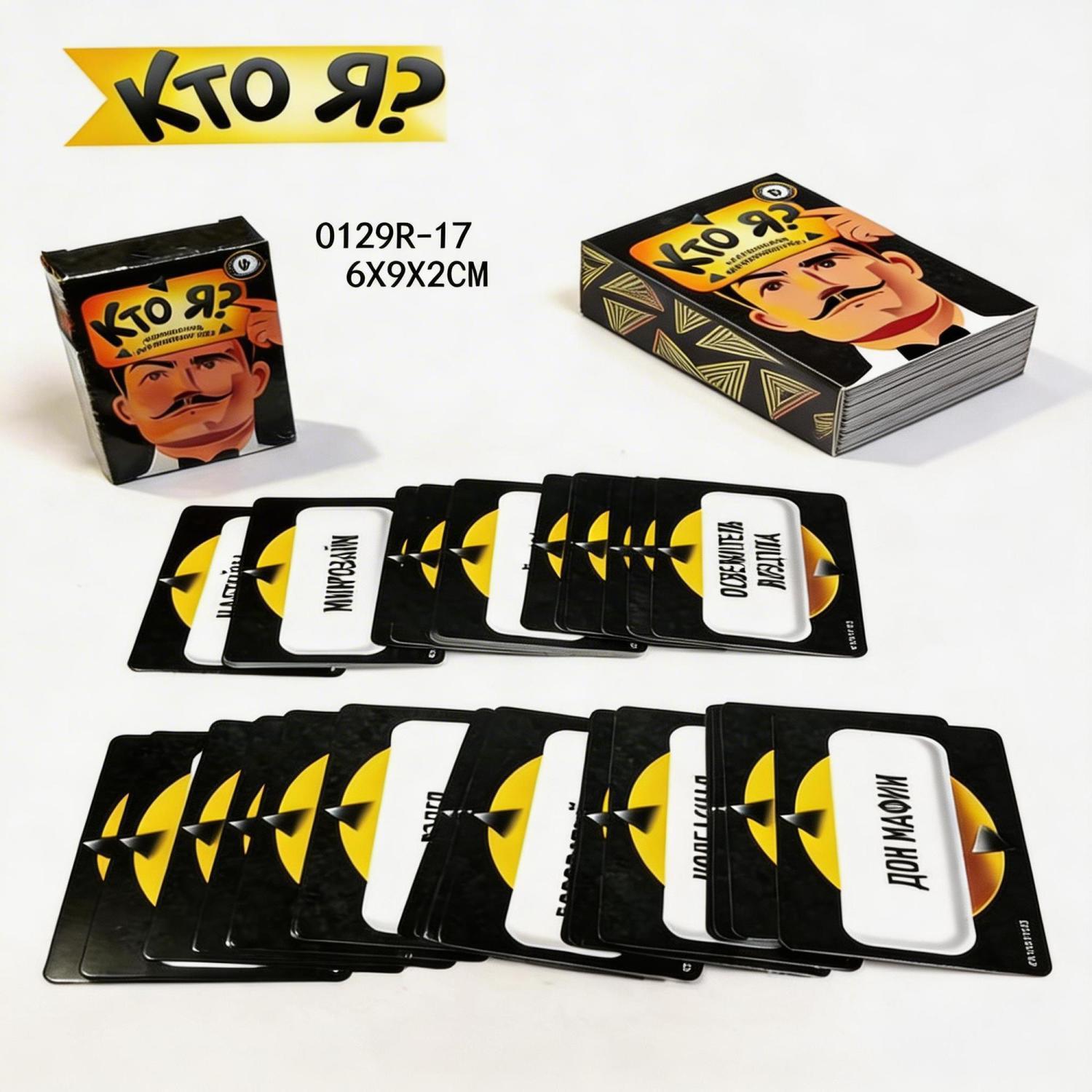 Russische Meme 'Raad eens wie  - Party Games Night recensie en prijs