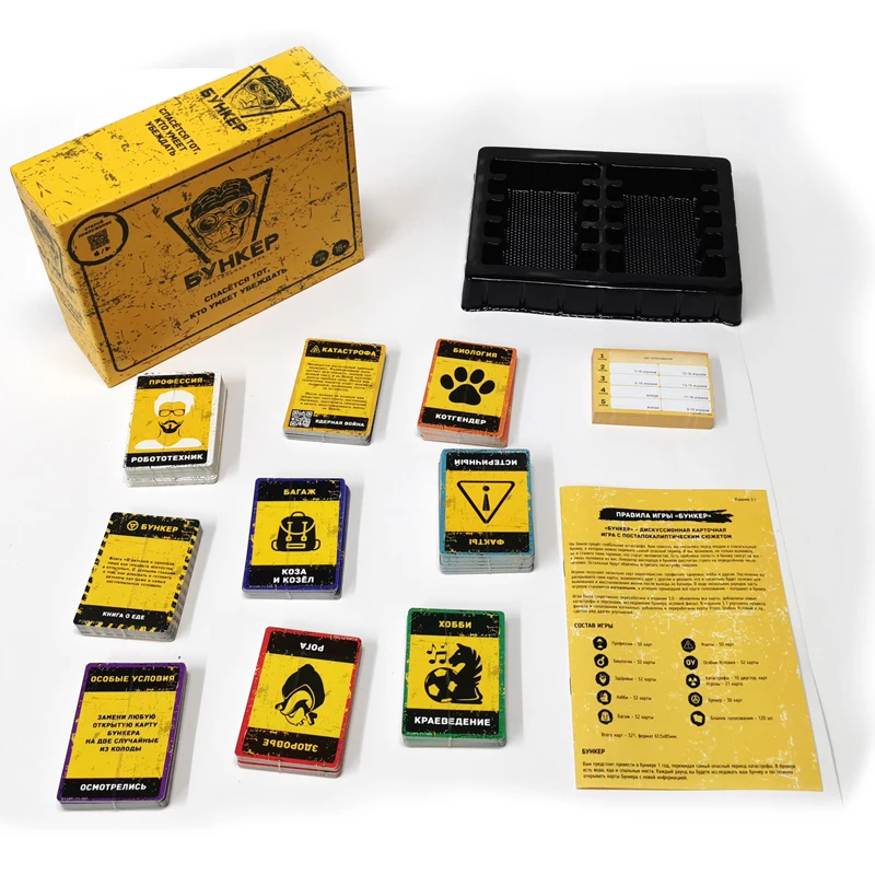Russisch en Engels kaartspelse - Party Games Night recensie en prijs