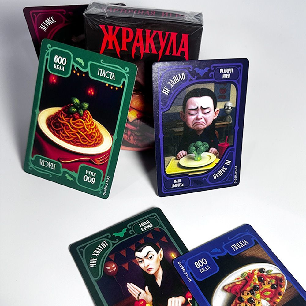 Russische versie Grappig Voeds - Party Games Night recensie en prijs